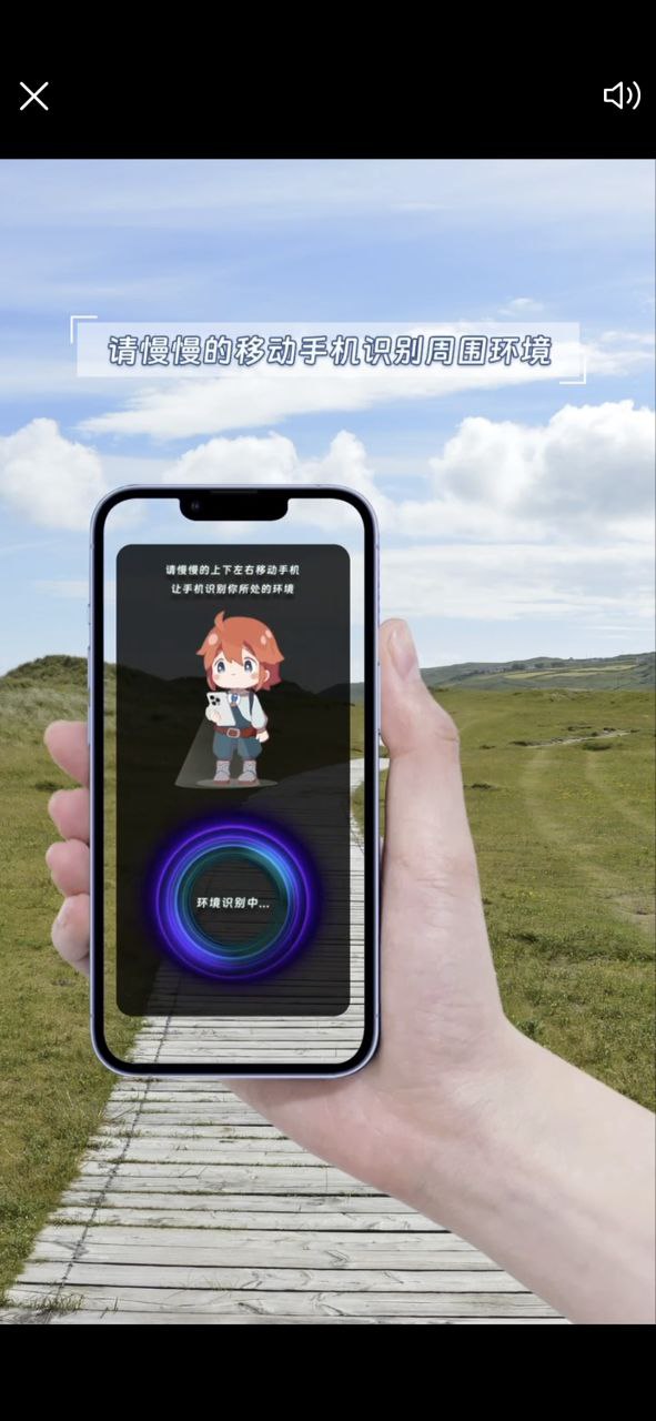 下载剪影立绘2023app