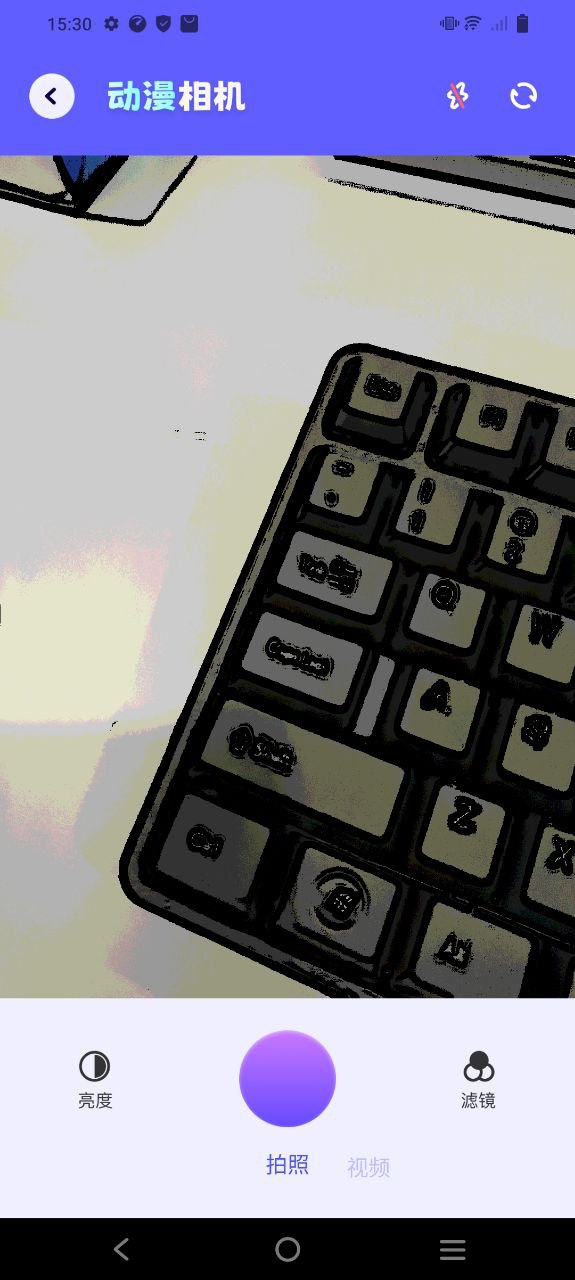 漫蛙下载app