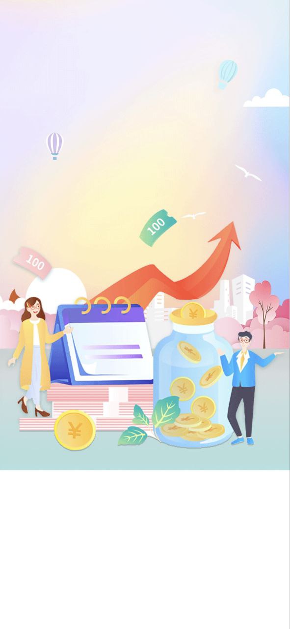 下载日可优新版