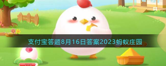 【公益组织】哪些组织类型符合资格？