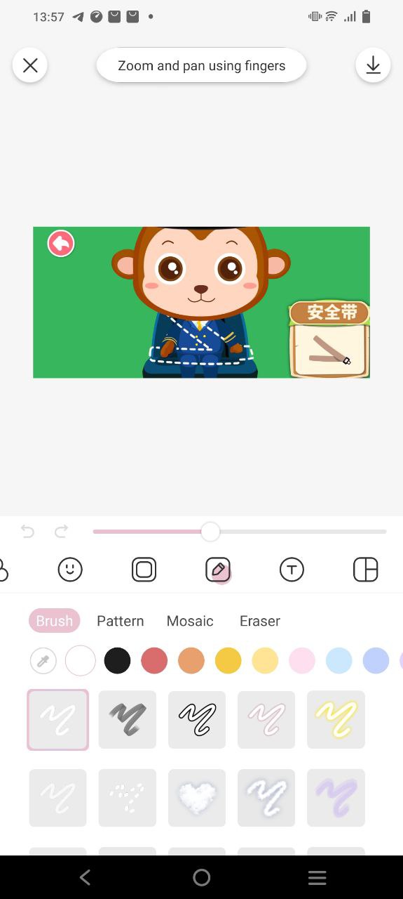 日杂相机app安卓