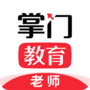 下载掌门好老师软件最新版