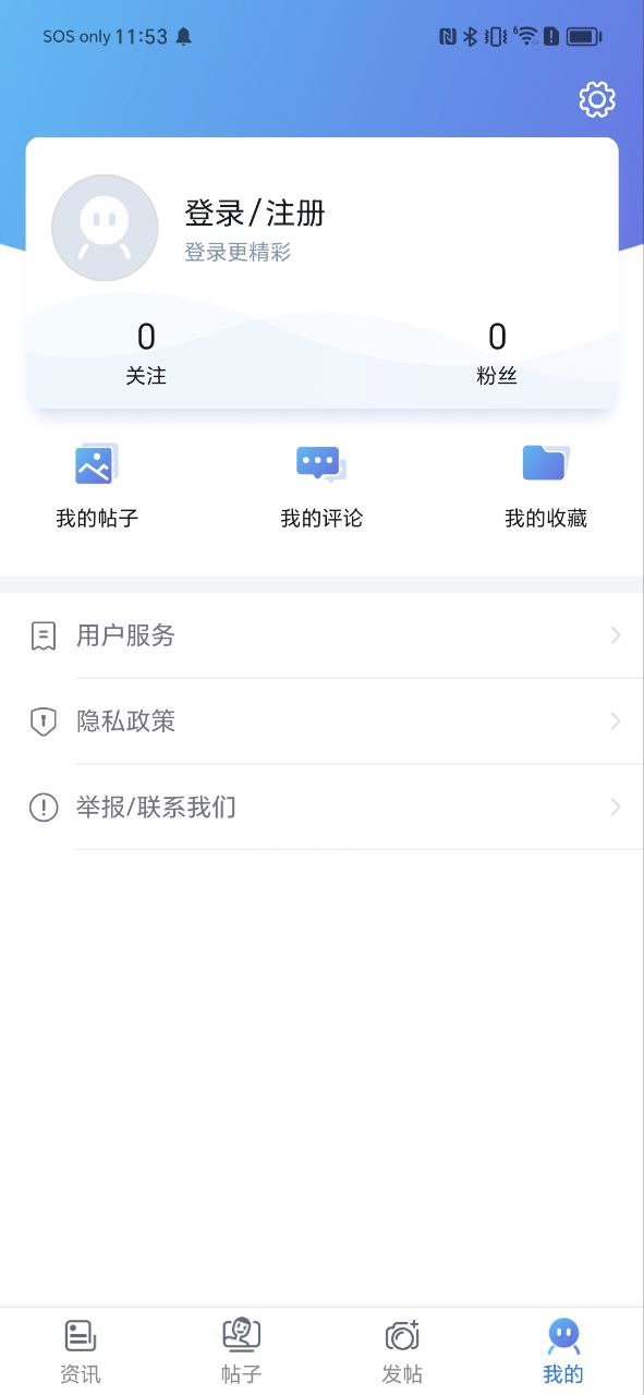 蜂鸟摄影app网页