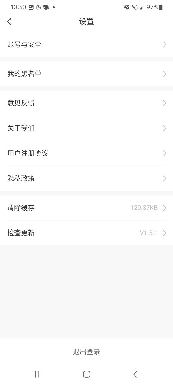 小乔答疑网站链接