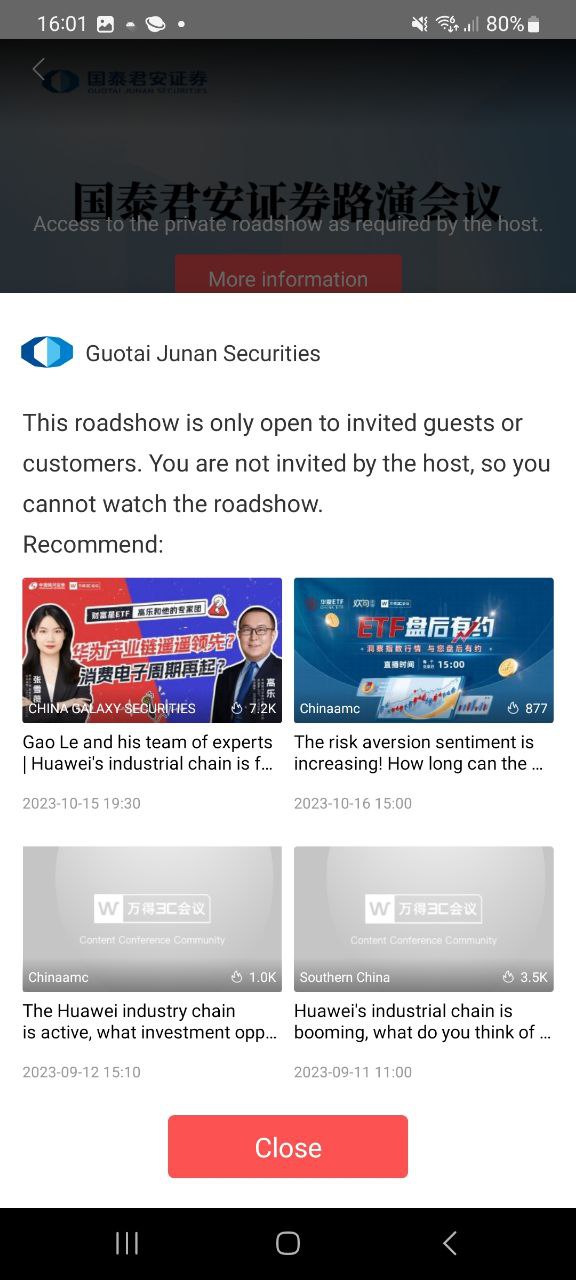 下载万得3c会议软件最新版