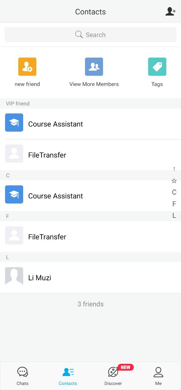 微脉圈网站app