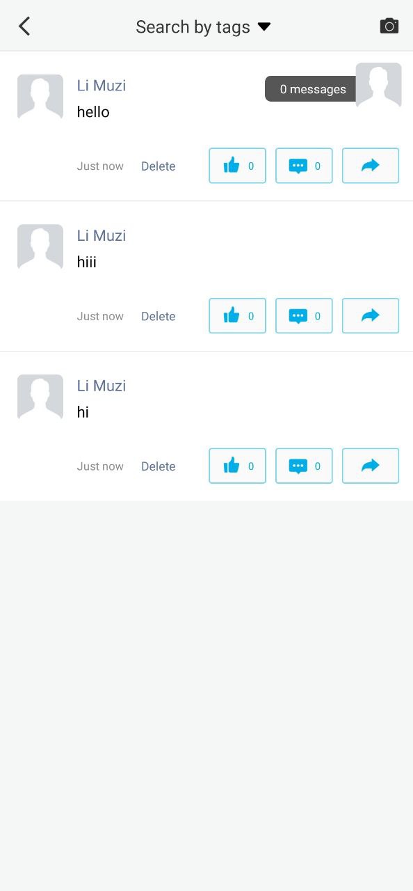 微脉圈网站app