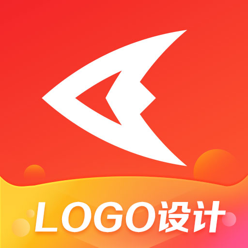 logo设计生成器正版