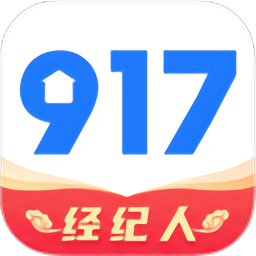 917移动经纪人APP最新版