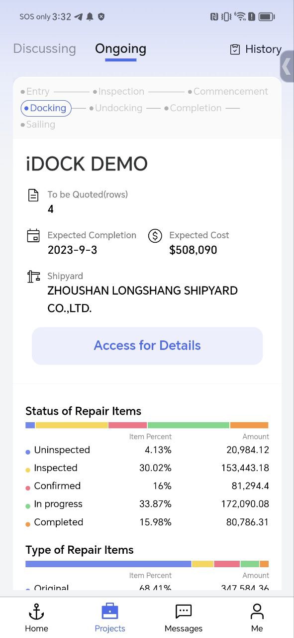 idock最新手机版安装