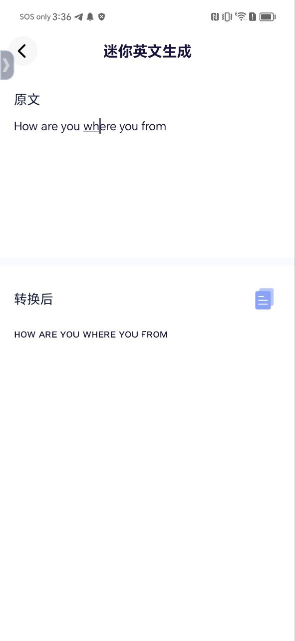 工具象安卓软件最新安装