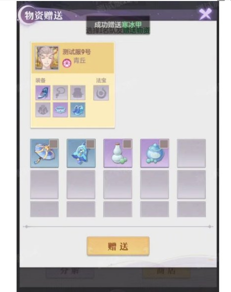《长安幻想庄生梦蝶》攻略大全：全面解析玩法技巧