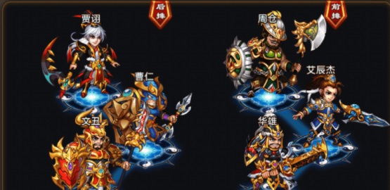 《三国吧兄弟》新手开局攻略，必备技巧！