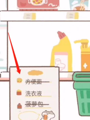 《遇见你的猫》攻略第一章全收录，通关必备指南！