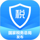 个人所得税app新用户注册