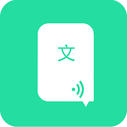文字转语音配音最新app免费下载