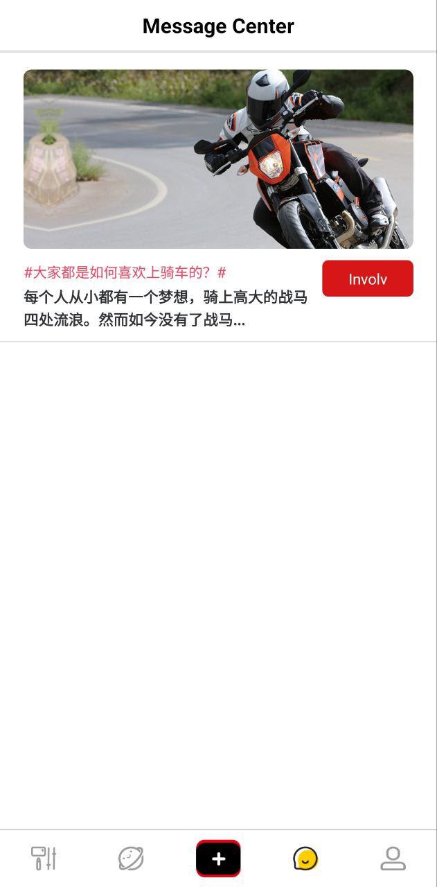 sjcam运动相机最新安卓下载安装