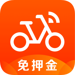 膜拜单车安卓版app下载地址