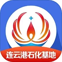 畅行石化最新版