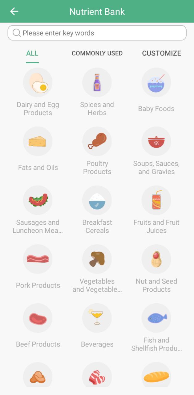 nutridays软件免费版