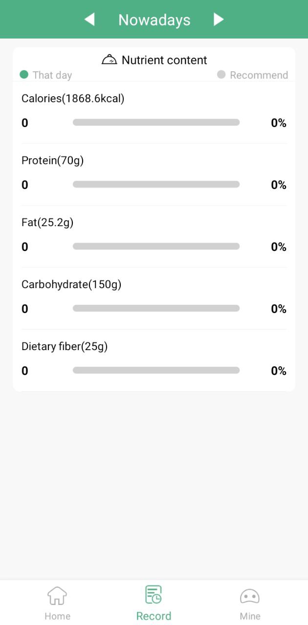 下载nutridays安卓版本