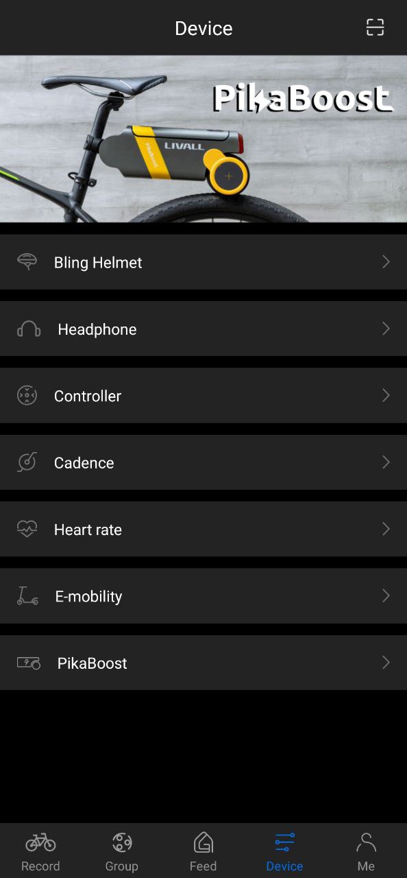 下载来啊骑行APP