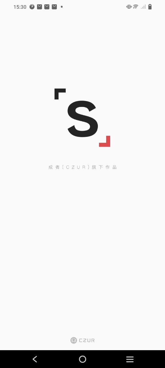 下载极简扫描app移动最新版