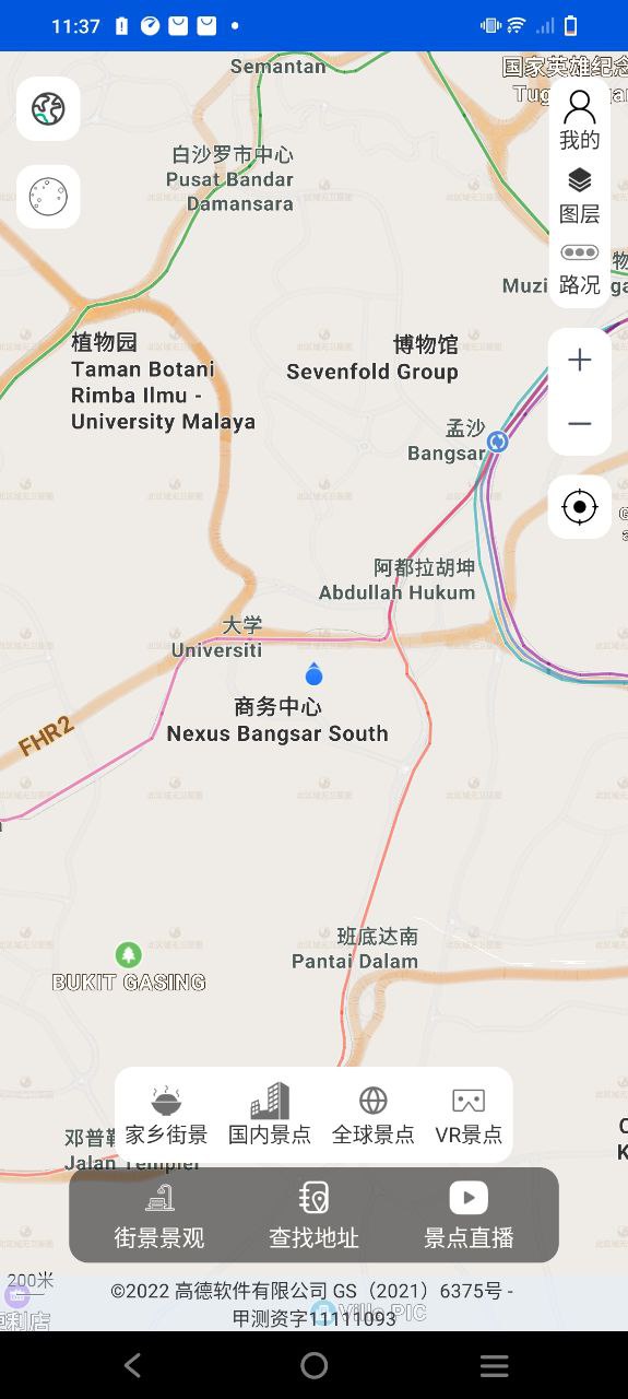 下载奥维互动卫星地图最新版本安卓