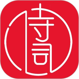 古诗词大全软件app