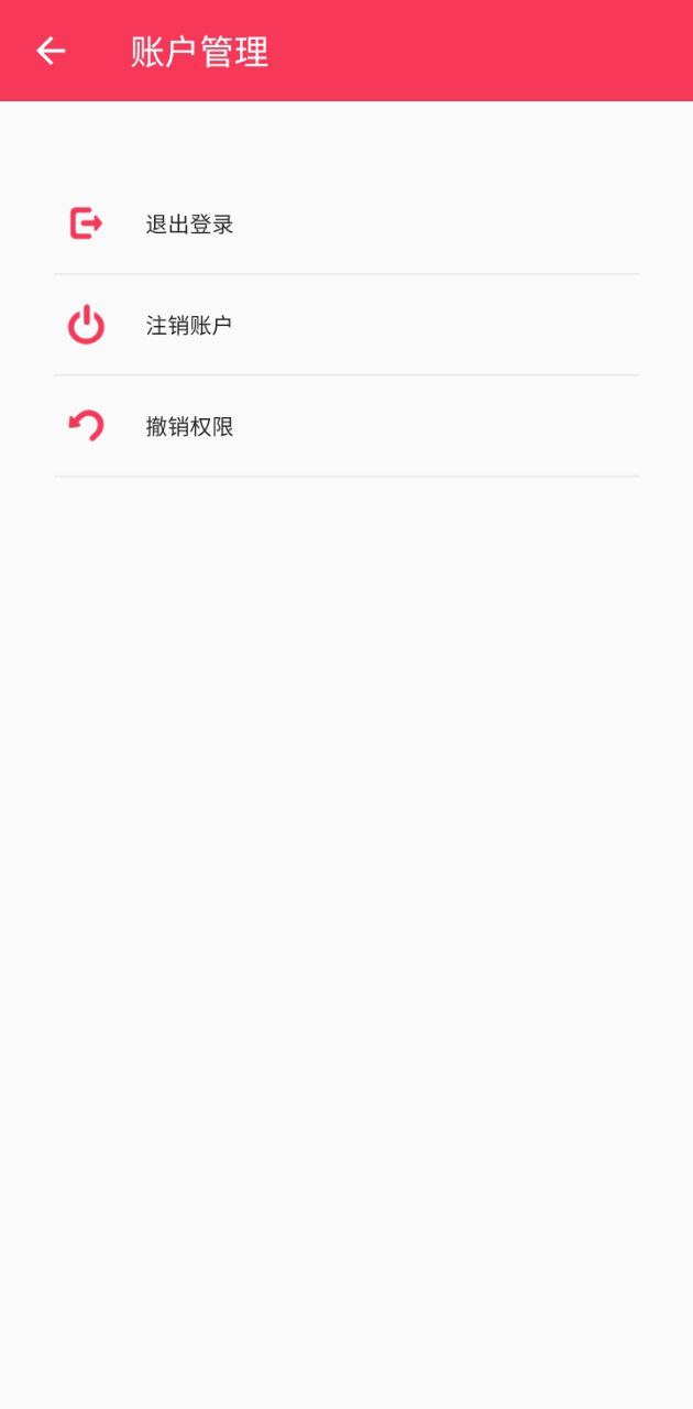 下载pdf转格式最新版本安装