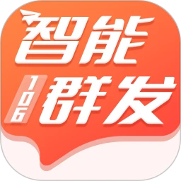 智能短信助手app免费下载智能短信助手