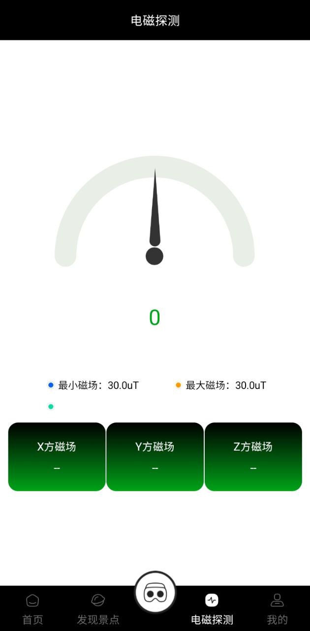马克地图apk安卓下载