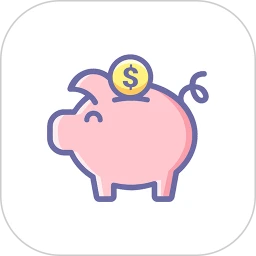 小猪存钱app纯净移动版