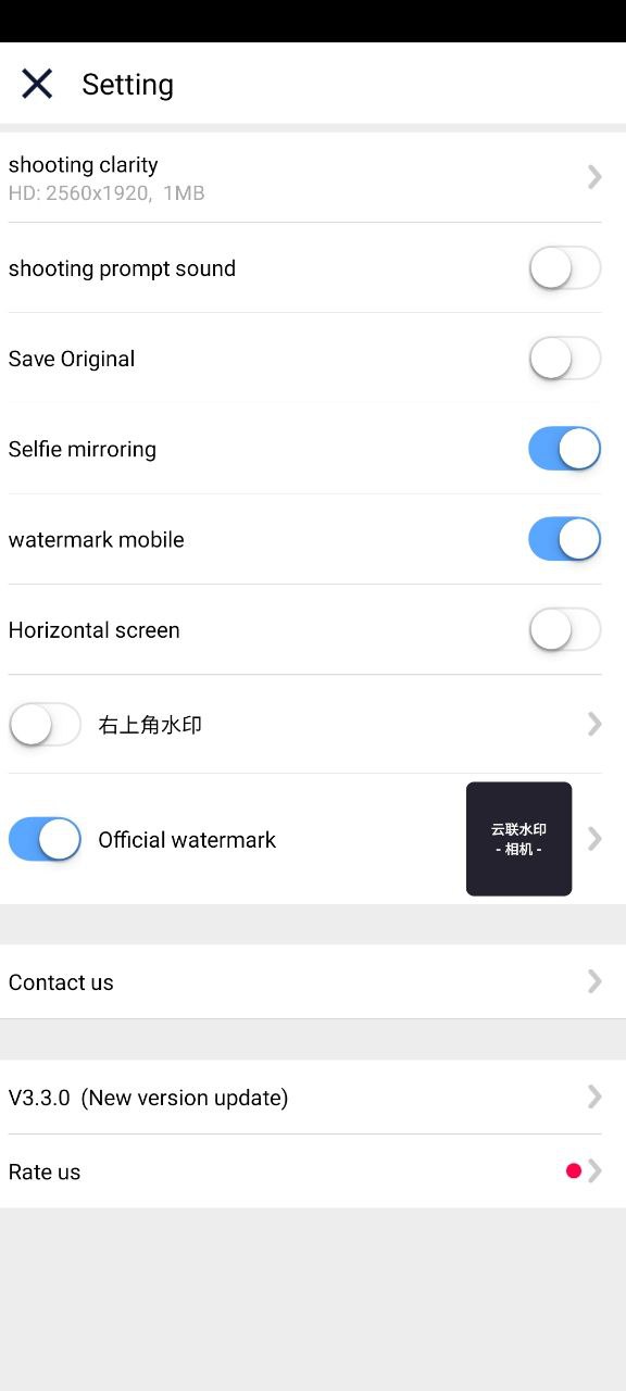 云联相机下载网站