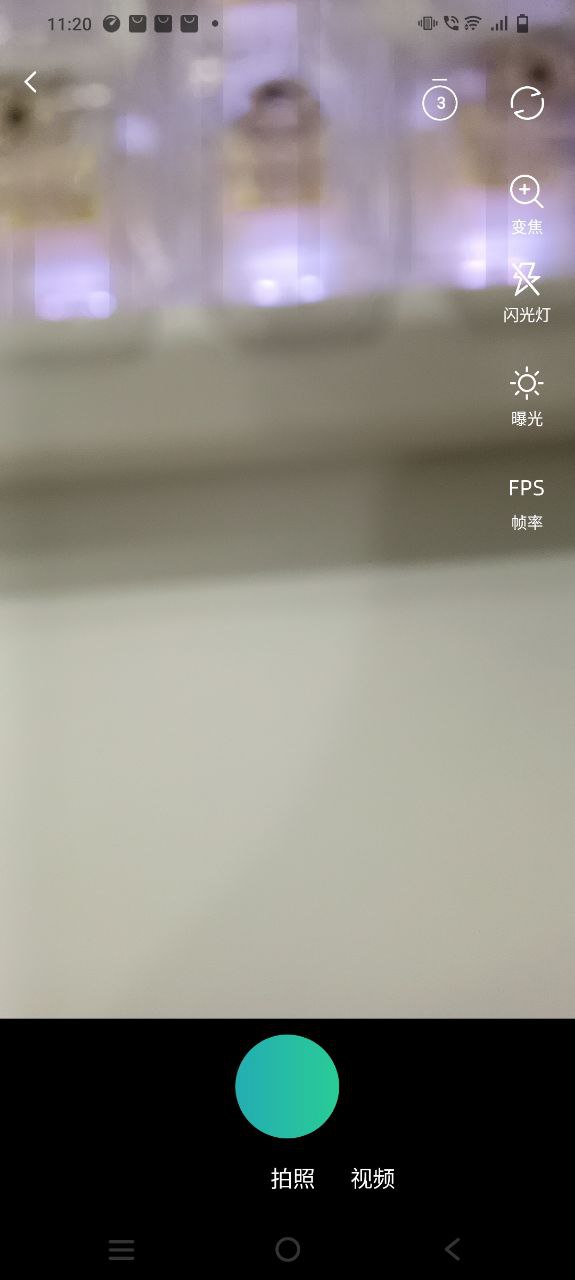 新创想猫手机版