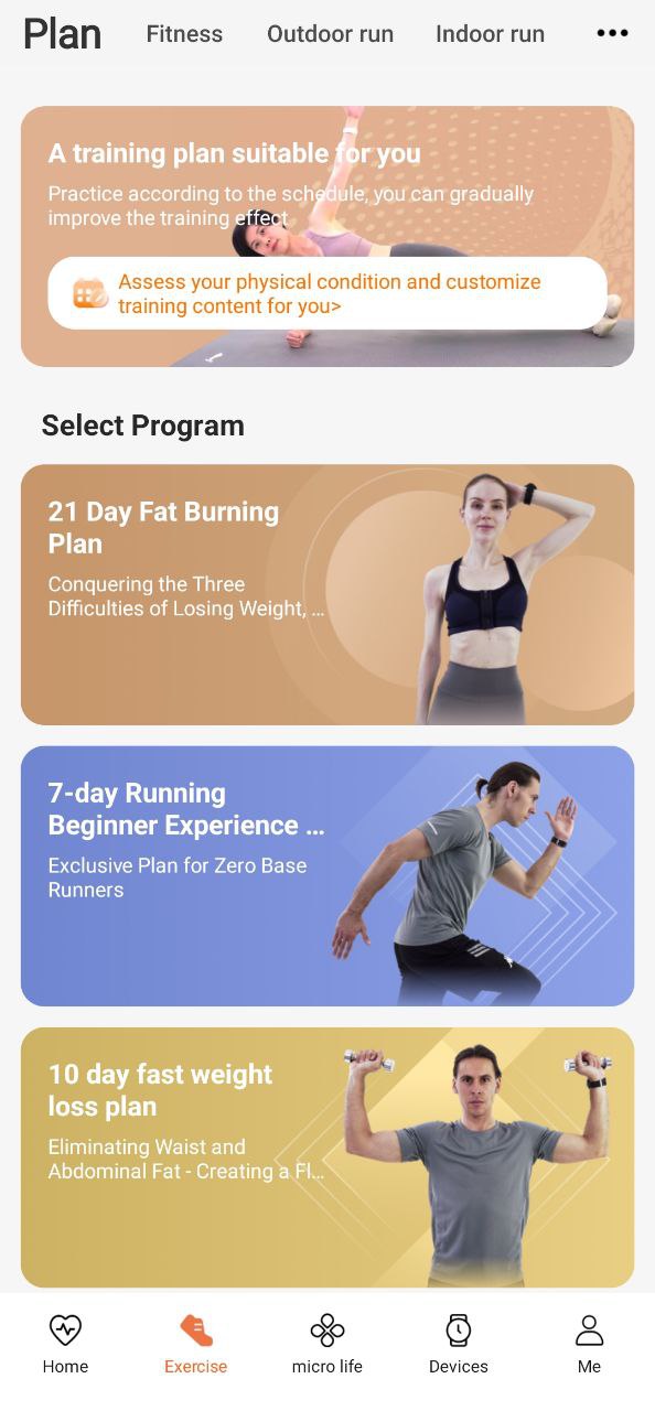 WearfitPro2023纯净版