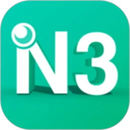 日语n3新版