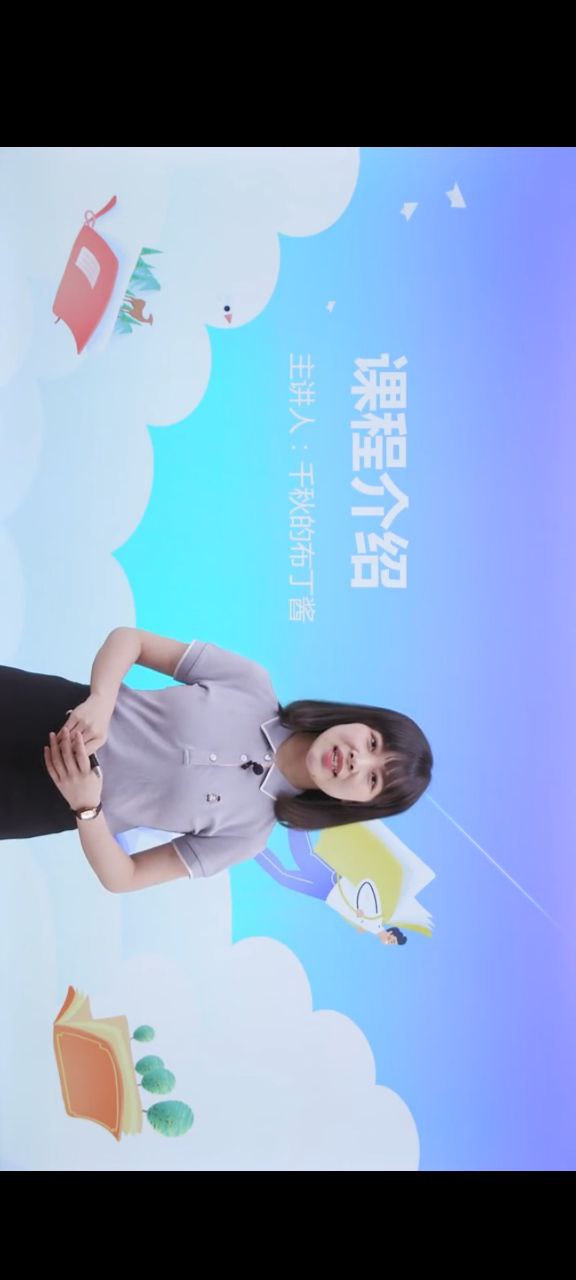 日语n3新版