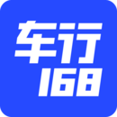 车行168 安卓版