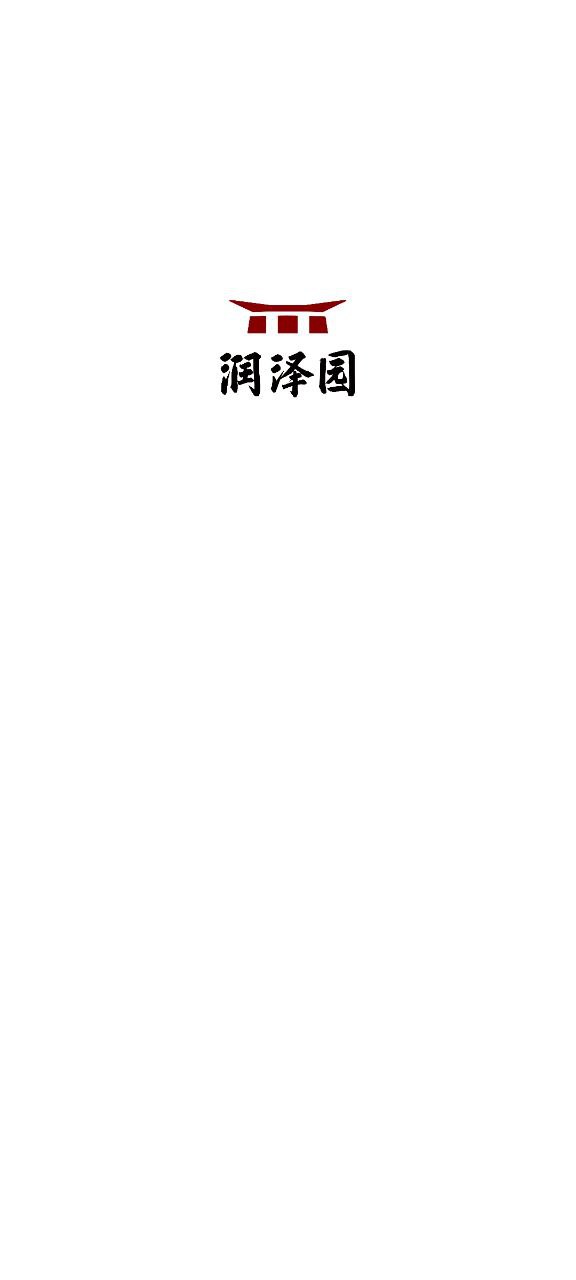 四部曲 安卓版