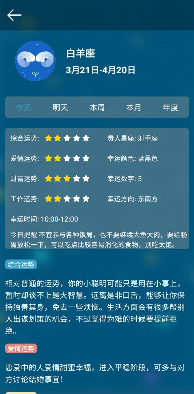 决定喵