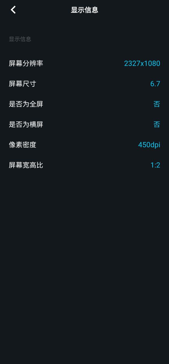 团团工具箱 2024