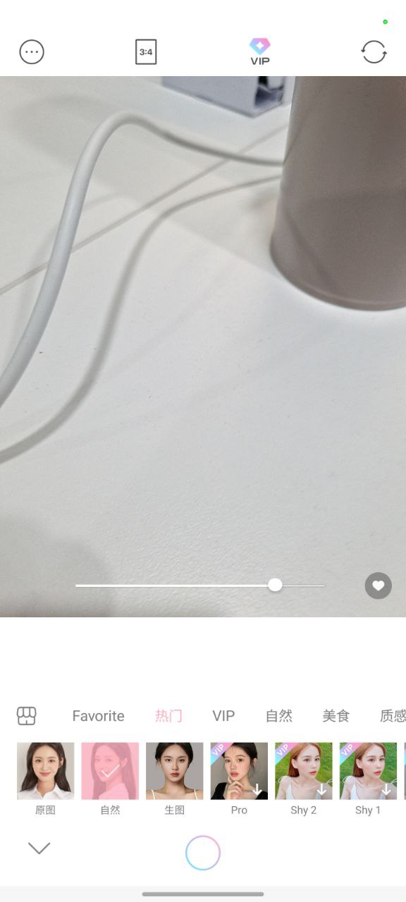 甜盐相机正版app下载安卓