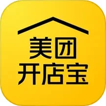 美团开店宝登录
