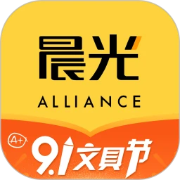 新版本晨光联盟