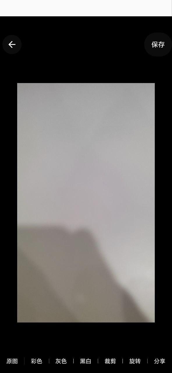 全局图文收藏安装