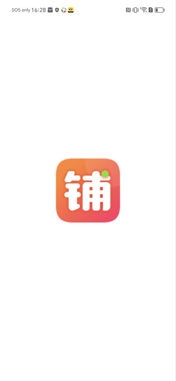 全民微铺网站