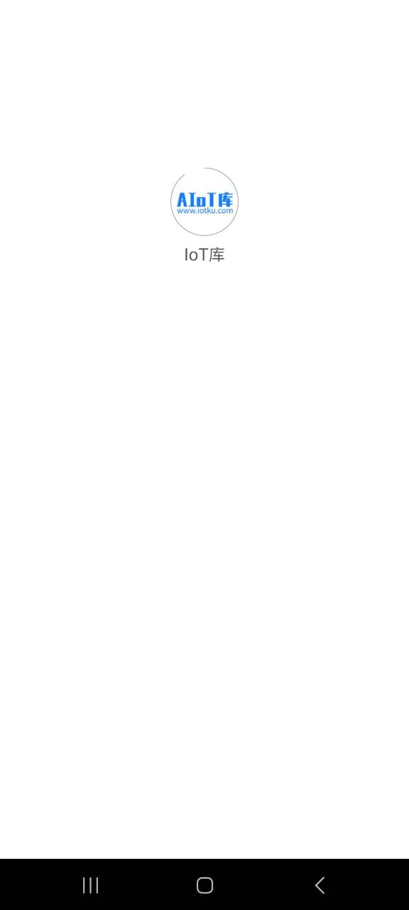 IoT库网站