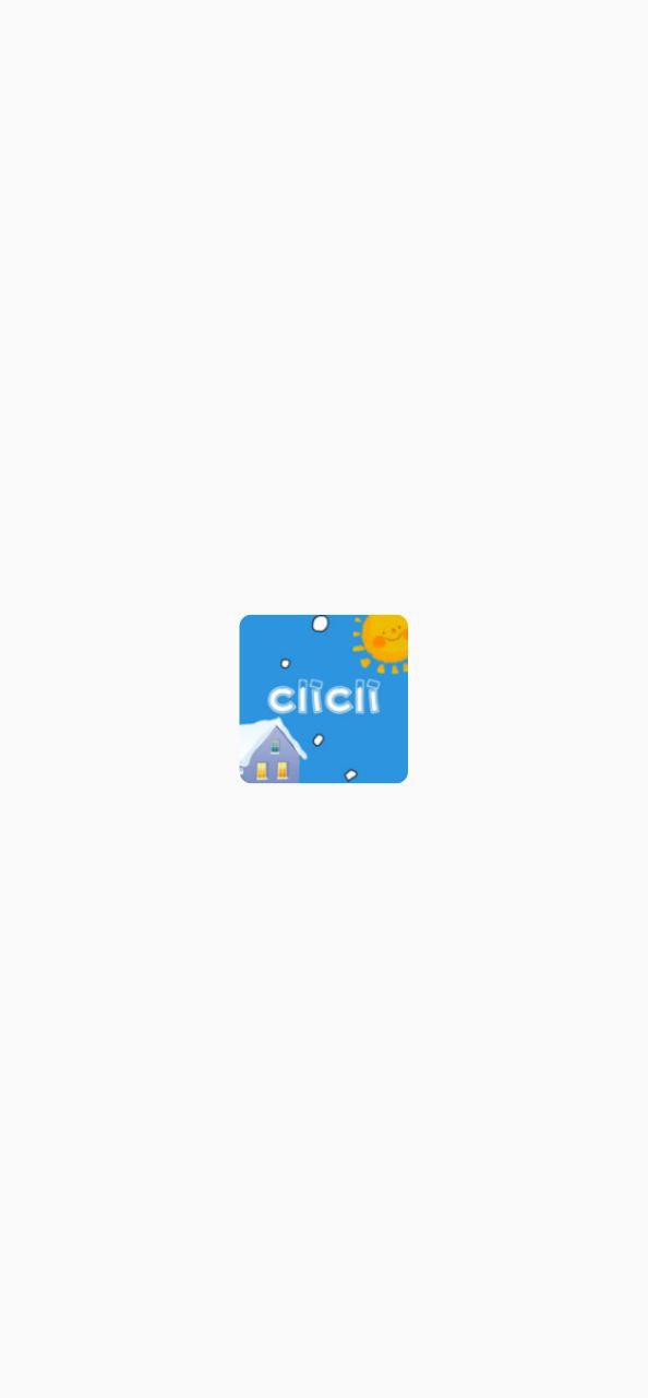CliCli动漫 安卓版