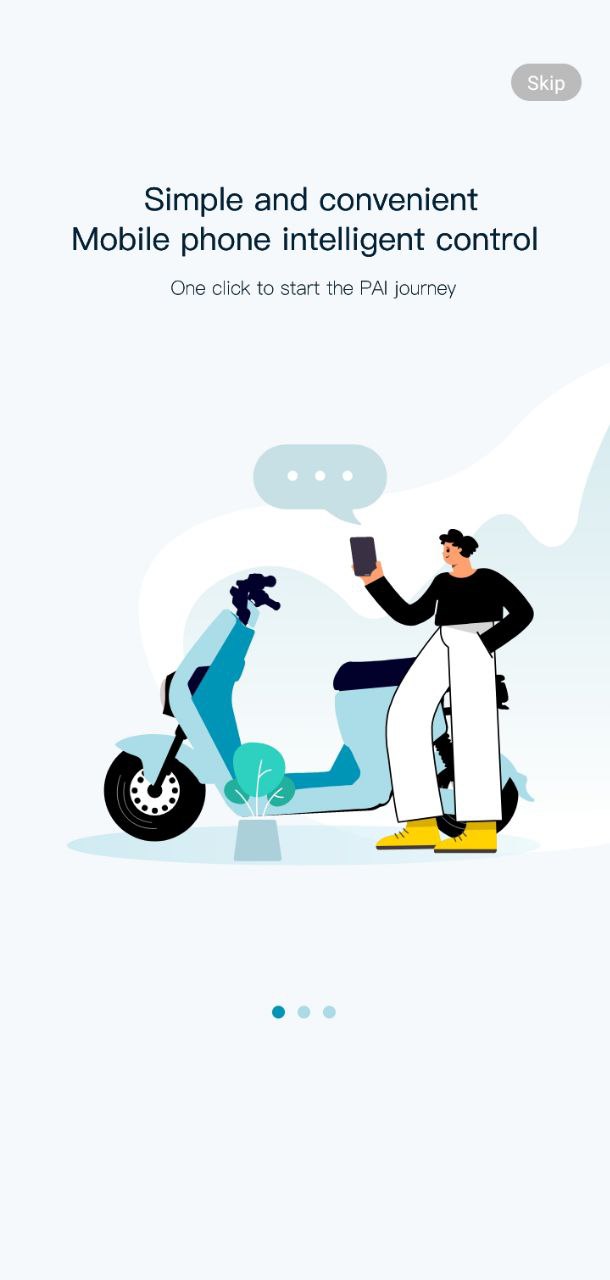 派电出行apk